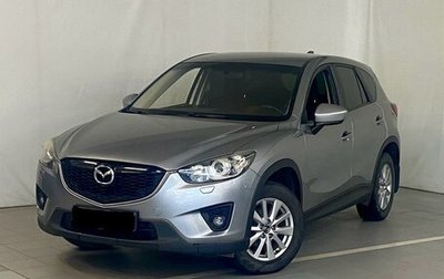 Mazda CX-5 II, 2014 год, 2 050 000 рублей, 1 фотография