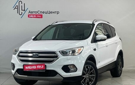 Ford Kuga III, 2016 год, 1 752 800 рублей, 1 фотография