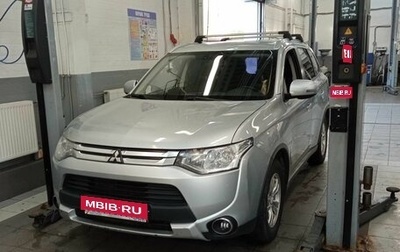 Mitsubishi Outlander III рестайлинг 3, 2014 год, 1 599 000 рублей, 1 фотография