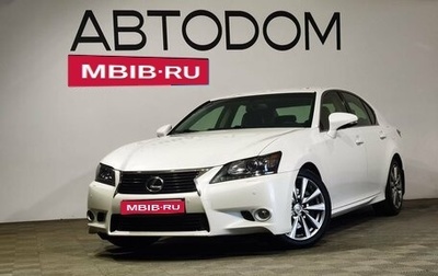 Lexus GS IV рестайлинг, 2012 год, 2 250 000 рублей, 1 фотография