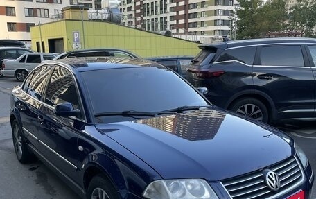 Volkswagen Passat B5+ рестайлинг, 2001 год, 570 000 рублей, 2 фотография