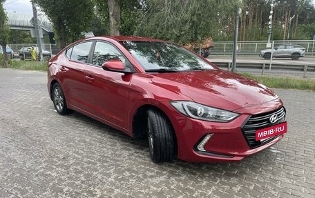 Hyundai Elantra VI рестайлинг, 2017 год, 1 450 000 рублей, 2 фотография