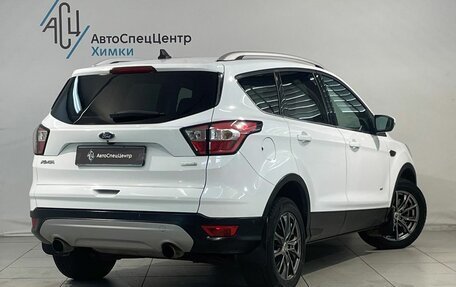 Ford Kuga III, 2016 год, 1 752 800 рублей, 2 фотография