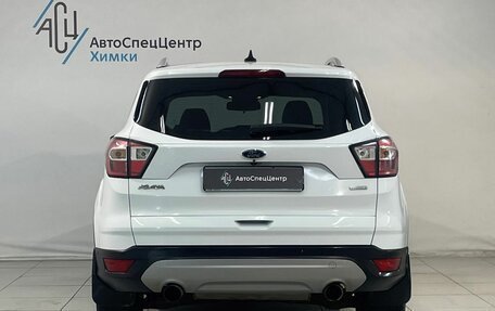 Ford Kuga III, 2016 год, 1 752 800 рублей, 13 фотография