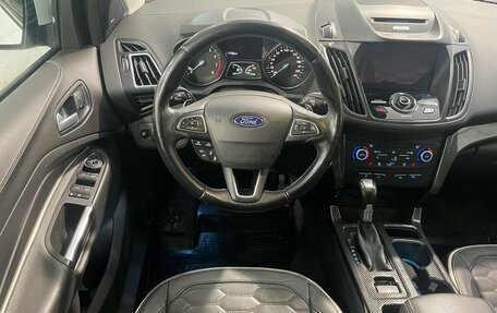 Ford Kuga III, 2016 год, 1 752 800 рублей, 10 фотография