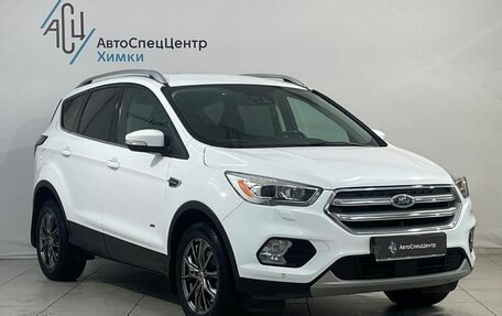 Ford Kuga III, 2016 год, 1 752 800 рублей, 14 фотография