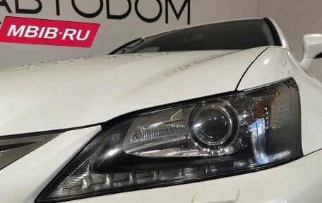 Lexus GS IV рестайлинг, 2012 год, 2 250 000 рублей, 8 фотография