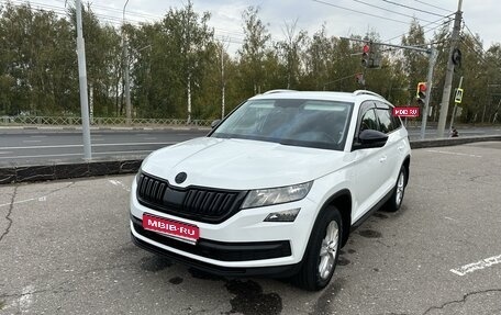 Skoda Kodiaq I, 2019 год, 2 570 000 рублей, 1 фотография