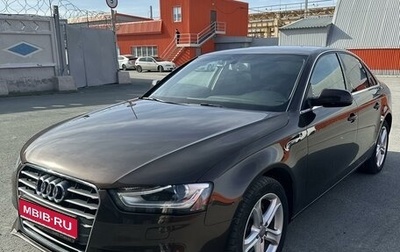 Audi A4, 2014 год, 2 050 000 рублей, 1 фотография