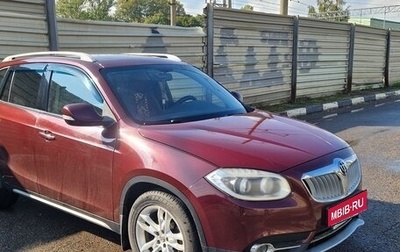 Brilliance V5 I рестайлинг, 2015 год, 820 000 рублей, 1 фотография