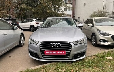 Audi A6, 2015 год, 2 600 000 рублей, 1 фотография