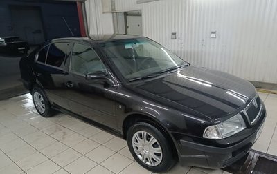 Skoda Octavia IV, 2008 год, 535 000 рублей, 1 фотография