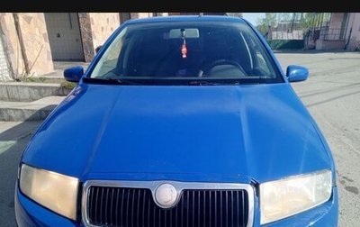 Skoda Fabia I, 2001 год, 265 000 рублей, 1 фотография