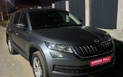 Skoda Kodiaq I, 2019 год, 2 300 000 рублей, 1 фотография