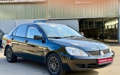 Mitsubishi Lancer IX, 2006 год, 399 000 рублей, 1 фотография