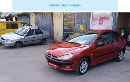 Peugeot 206, 2002 год, 349 000 рублей, 1 фотография