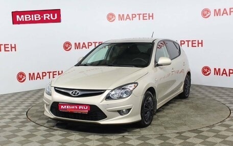 Hyundai i30 I, 2011 год, 907 000 рублей, 1 фотография