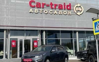 KIA Rio IV, 2018 год, 1 675 000 рублей, 1 фотография