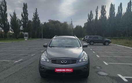 Infiniti EX, 2010 год, 1 750 000 рублей, 1 фотография