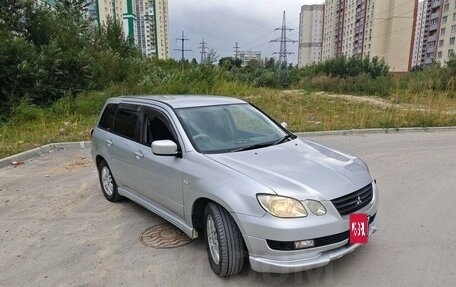 Mitsubishi Airtrek, 2002 год, 560 000 рублей, 6 фотография