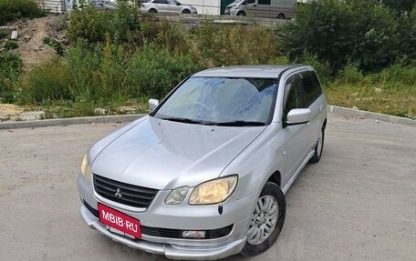 Mitsubishi Airtrek, 2002 год, 560 000 рублей, 10 фотография