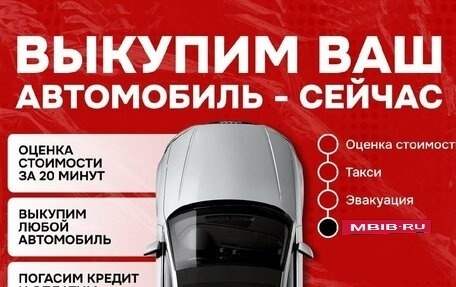 KIA Rio IV, 2018 год, 1 675 000 рублей, 10 фотография