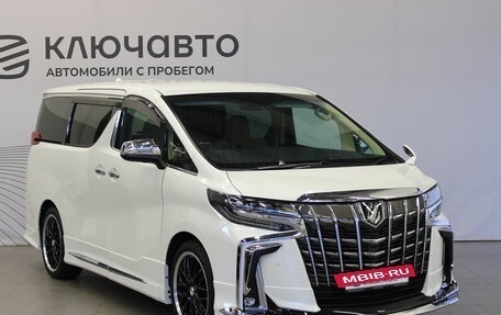 Toyota Alphard III, 2017 год, 4 029 000 рублей, 3 фотография