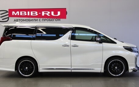 Toyota Alphard III, 2017 год, 4 029 000 рублей, 4 фотография