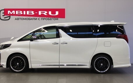 Toyota Alphard III, 2017 год, 4 029 000 рублей, 8 фотография