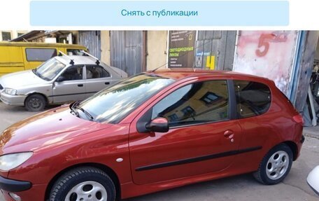 Peugeot 206, 2002 год, 349 000 рублей, 2 фотография