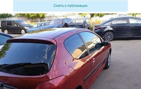 Peugeot 206, 2002 год, 349 000 рублей, 4 фотография