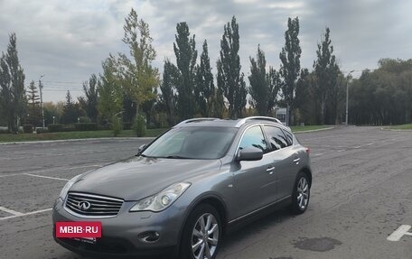 Infiniti EX, 2010 год, 1 750 000 рублей, 2 фотография