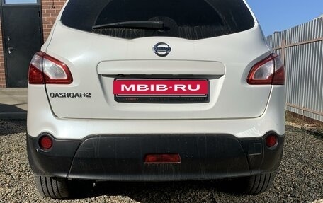 Nissan Qashqai, 2013 год, 1 750 000 рублей, 6 фотография