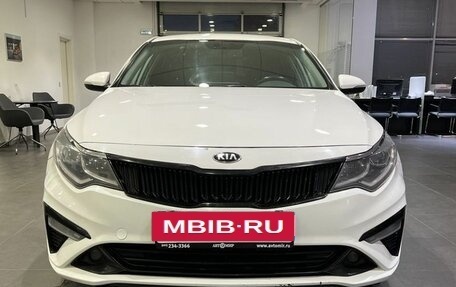 KIA Optima IV, 2018 год, 1 799 000 рублей, 2 фотография