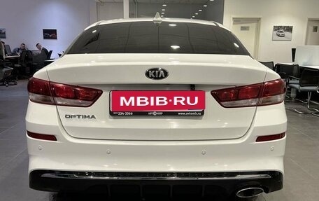 KIA Optima IV, 2018 год, 1 799 000 рублей, 6 фотография