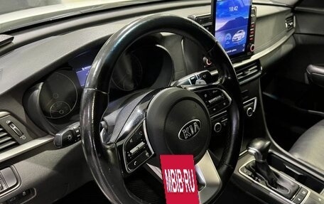 KIA Optima IV, 2018 год, 1 799 000 рублей, 14 фотография