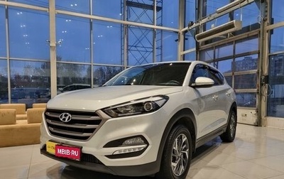 Hyundai Tucson III, 2017 год, 2 250 000 рублей, 1 фотография