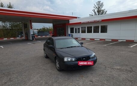 Hyundai Elantra III, 2002 год, 349 000 рублей, 3 фотография