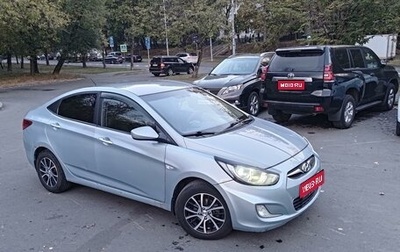 Hyundai Solaris II рестайлинг, 2013 год, 750 000 рублей, 1 фотография