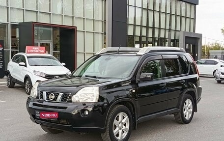 Nissan X-Trail, 2008 год, 1 189 700 рублей, 1 фотография