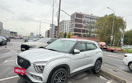 Hyundai Creta, 2021 год, 2 649 000 рублей, 6 фотография