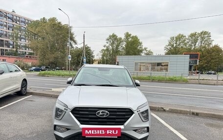 Hyundai Creta, 2021 год, 2 649 000 рублей, 7 фотография