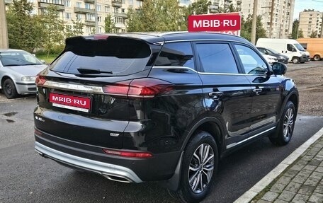 Geely Atlas, 2023 год, 2 590 000 рублей, 4 фотография