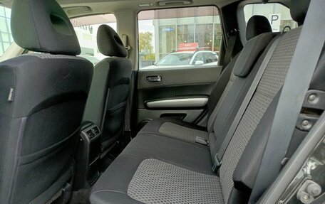 Nissan X-Trail, 2008 год, 1 189 700 рублей, 12 фотография