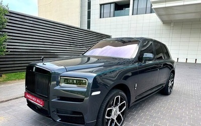 Rolls-Royce Cullinan, 2021 год, 43 000 000 рублей, 1 фотография