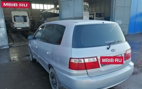 KIA Carens I (RS), 2006 год, 590 000 рублей, 3 фотография