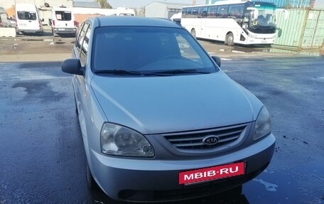 KIA Carens I (RS), 2006 год, 590 000 рублей, 8 фотография