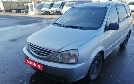 KIA Carens I (RS), 2006 год, 590 000 рублей, 6 фотография