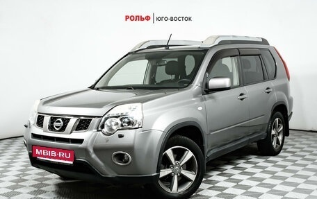 Nissan X-Trail, 2011 год, 1 337 000 рублей, 1 фотография