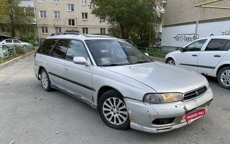 Subaru Legacy VII, 1997 год, 329 990 рублей, 4 фотография